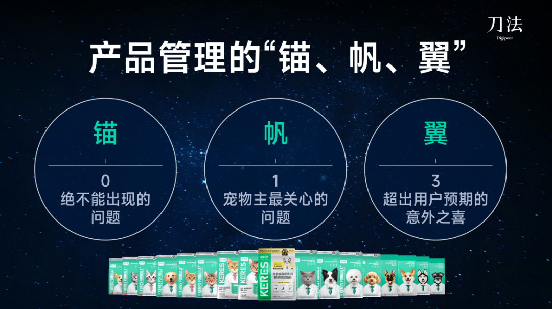 蓝氏品牌总经理付乐(左)、凯锐思品牌创始人兼 CEO 朱长林(右)